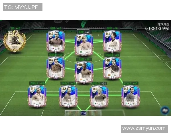 全球足球巨星的传奇之路与辉煌成就解析