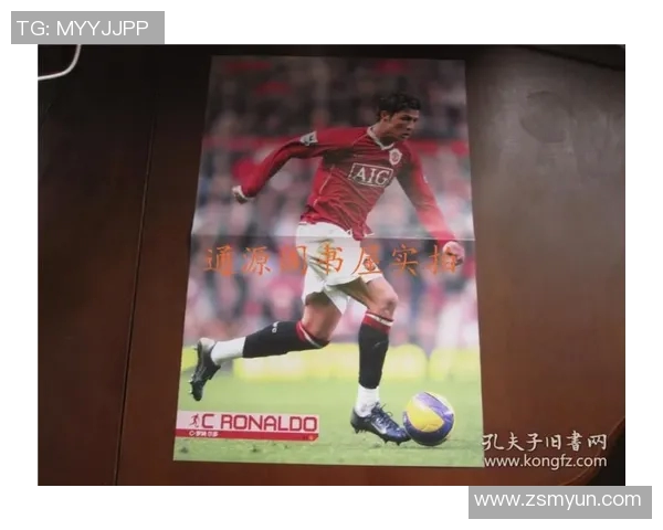 如何正确贴足球明星海报图片让你的房间更具运动氛围