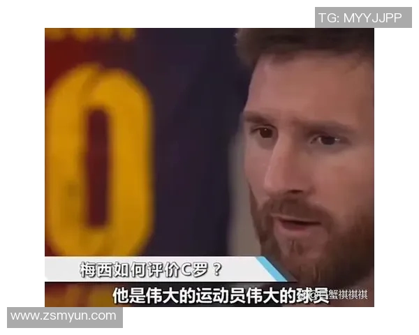 全面解析全球足球明星名单及其成就与影响力