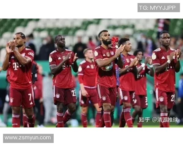 拜仁慕尼黑对阵柏林赫塔直播免费观看攻略与赛事分析