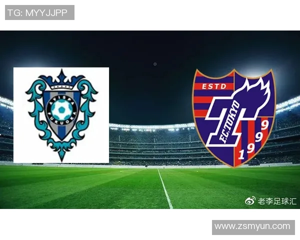 福港黄蜂迎战横滨FC力争主场胜利展现球队实力与斗志