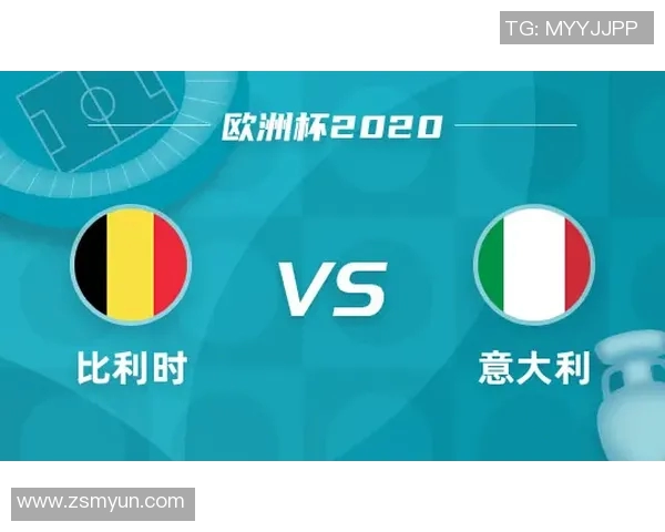 2024年意大利欧洲杯赛程全面解析与赛事亮点回顾